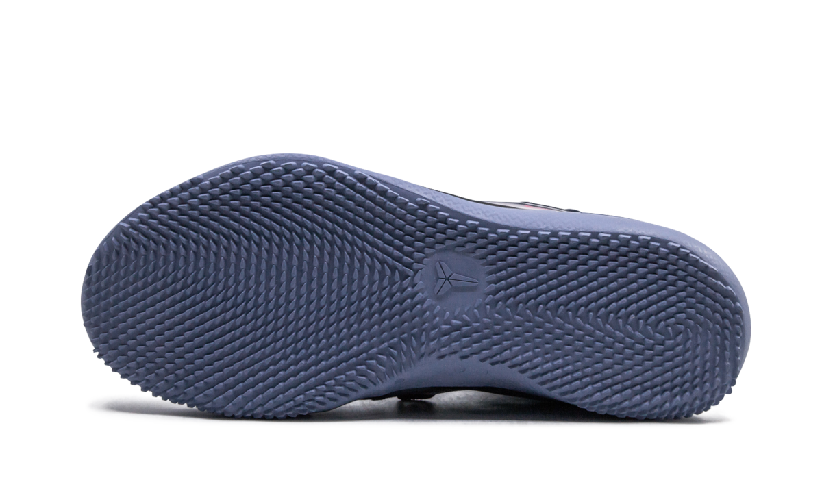 Kobe AD NXT FF "Blue Hero" CD0458 900
