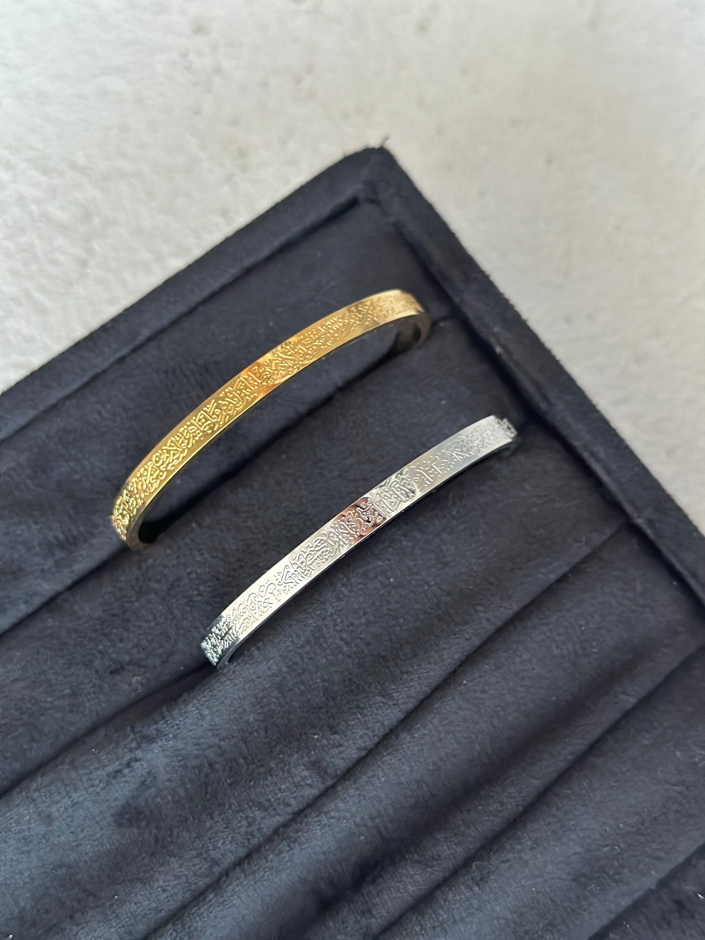 Ayut ul kursi bracelet