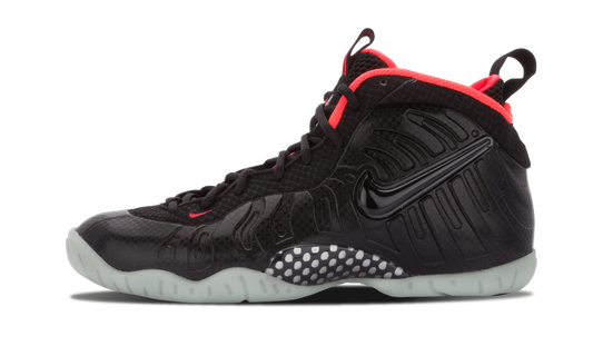 Little Posite Pro GS "Yeezy" 644792 001